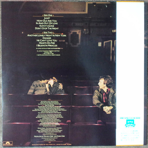 Robin Gibb - How Old Are You? (Vinyl, LP, Album, Stereo) Very Good Plus (VG+) / Very Good Plus (VG+)