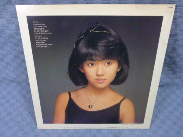 Iyo Matsumoto - Something I・Y・O (Vinyl, LP, Album, Stereo) Good Plus (G+) / Very Good (VG)