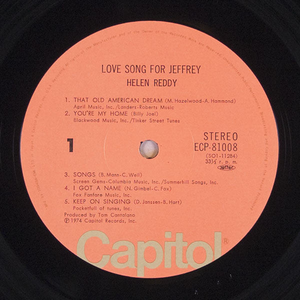 Helen Reddy - Love Song For Jeffrey (Vinyl, LP, Album) Very Good Plus (VG+) / Very Good (VG)