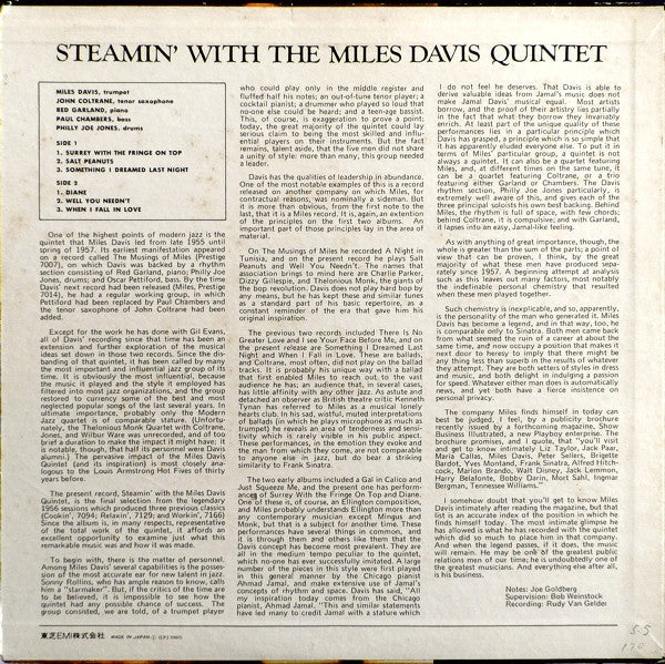 The Miles Davis Quintet - Steamin' With The Miles Davis Quintet = Steamin' (Vinyl, LP, Album, Reissue, Mono) Very Good Plus (VG+) / Very Good Plus (VG+)