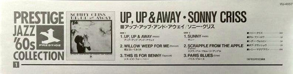 Sonny Criss - Up, Up And Away (Vinyl, LP, Album, Reissue) Very Good (VG) / Very Good (VG)