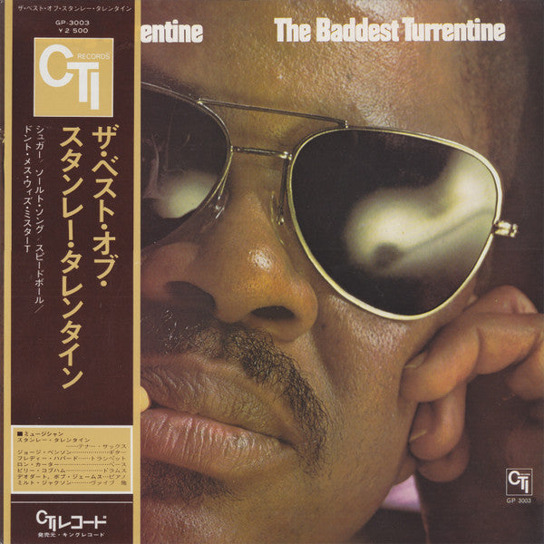 Stanley Turrentine - The Baddest Turrentine (Vinyl, LP, Compilation) Very Good Plus (VG+) / Very Good (VG)