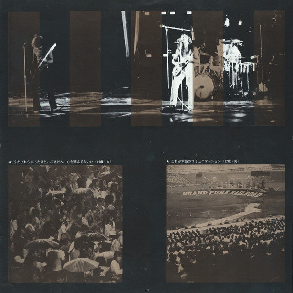 Grand Funk Railroad - We're An American Band (Vinyl, LP, Album, Rei...