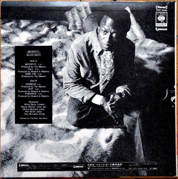 Miles Davis - Nefertiti (Vinyl, LP, Album, Stereo) Very Good Plus (VG+) / Good Plus (G+)