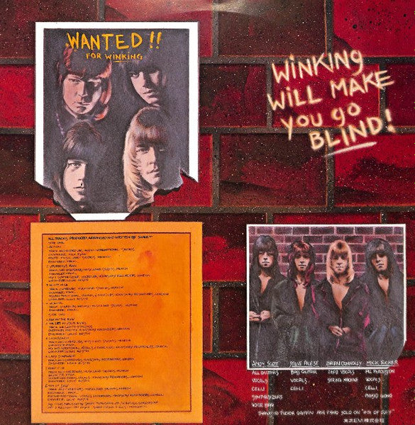The Sweet - Give Us A Wink = 甘い誘惑 (Vinyl, LP, Album) Very Good Plus (VG+) / Very Good Plus (VG+)