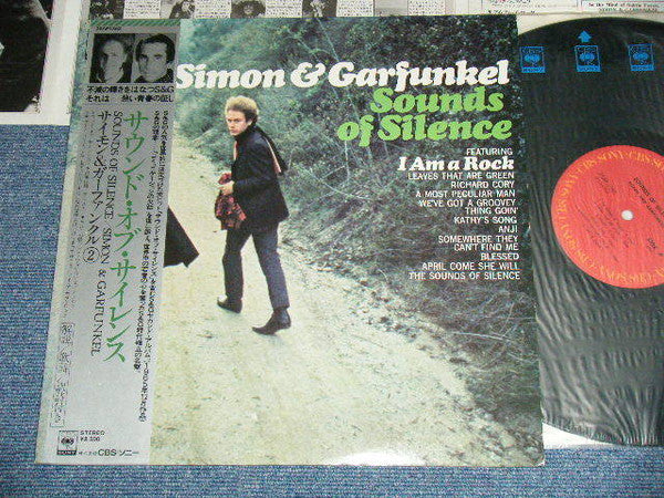 Simon & Garfunkel - Sounds Of Silence (Vinyl, LP, Album, Reissue) Near Mint (NM or M-) / Very Good Plus (VG+)