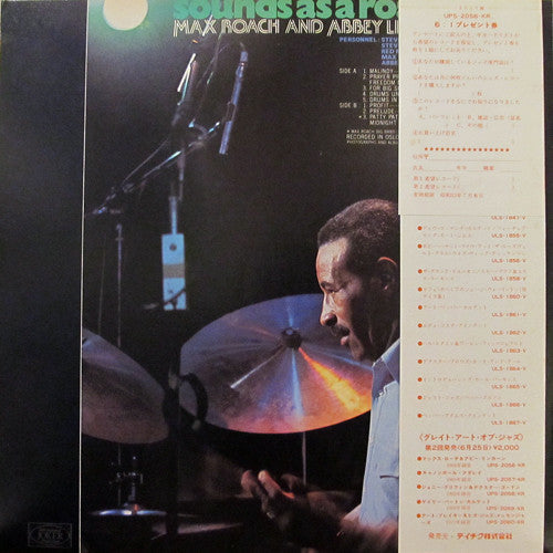 Max Roach - Sounds As A Roach (Vinyl, LP, Album, Promo, Mono) Very Good Plus (VG+) / Very Good Plus (VG+)