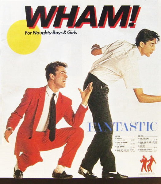 Wham! - Fantastic (Vinyl, LP, Album, Stereo) Very Good Plus (VG+) / Very Good Plus (VG+)
