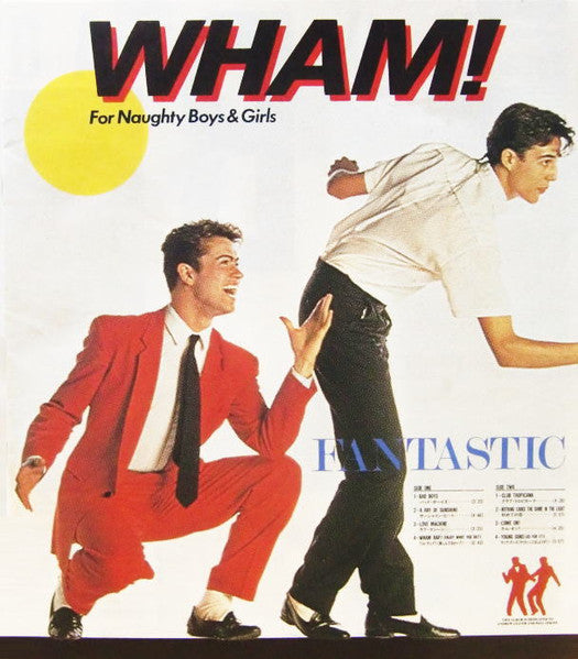 Wham! - Fantastic (Vinyl, LP, Album, Stereo)