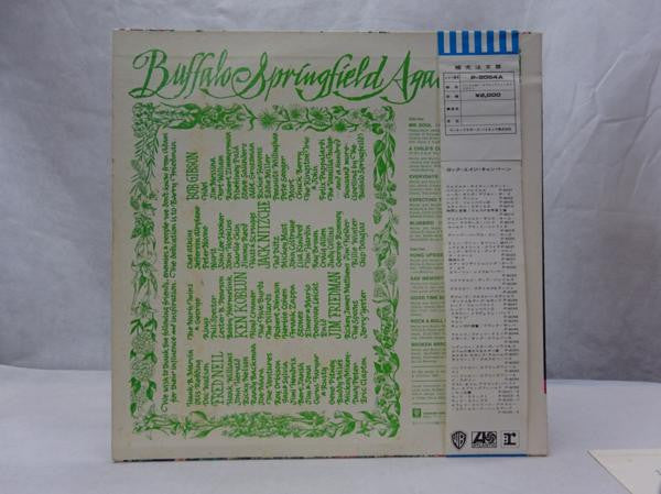 Buffalo Springfield - Buffalo Springfield Again (Vinyl, LP, Album) Very Good Plus (VG+) / Very Good Plus (VG+)