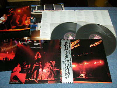 Bob Seger And The Silver Bullet Band - Nine Tonight (2xVinyl, LP, Album) Very Good Plus (VG+) / Very Good Plus (VG+)