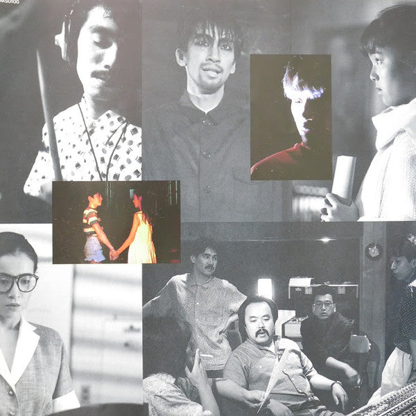 Anzen Chitai - プルシアンブルーの肖像 オリジナル・サウンドトラック (Vinyl, LP, Album, Stereo)