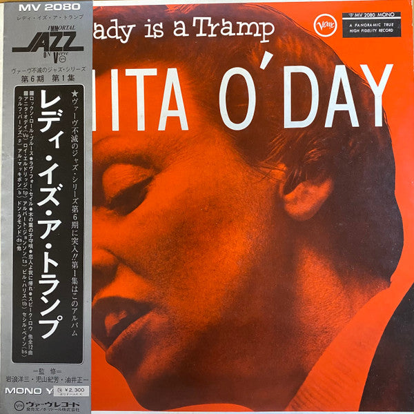 Anita O'Day - The Lady Is A Tramp (Vinyl, LP, Album, Reissue, Mono) Very Good Plus (VG+) / Very Good Plus (VG+)