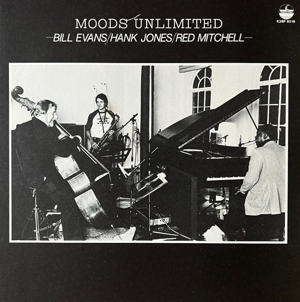 Bill Evans (3) - Moods Unlimited (Vinyl, LP, Album, Stereo) Very Good Plus (VG+) / Very Good Plus (VG+)
