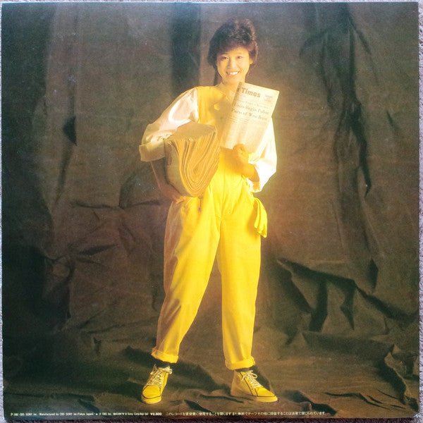 Seiko Matsuda - Candy (LP, Album, Stereo) - Very Good Plus (VG+) / Very Good Plus (VG+)
