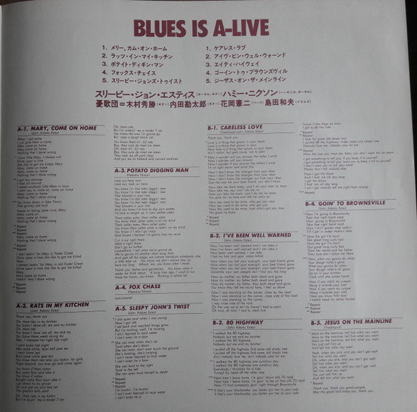 Sleepy John Estes - Blues Is A-Live (Vinyl, LP, Album) Very Good Plus (VG+) / Very Good Plus (VG+)