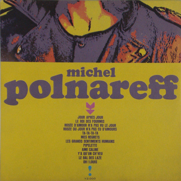 Michel Polnareff - Michel Polnareff 2 (Vinyl, LP) Very Good (VG) / Very Good (VG)