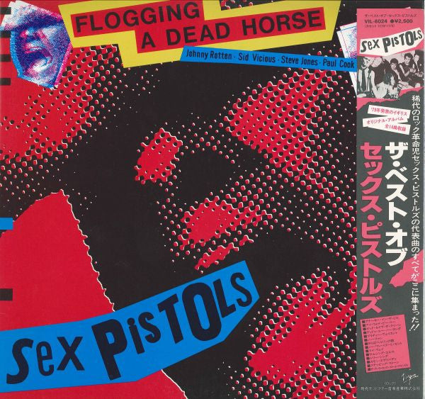 Sex Pistols - Flogging A Dead Horse (Vinyl, LP, Compilation, Reissue)