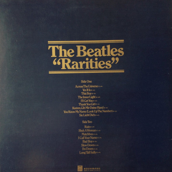 The Beatles - Rarities = Rarities (Vinyl, LP, Album, Compilation, Stereo, Mono) Very Good Plus (VG+) / Very Good (VG)
