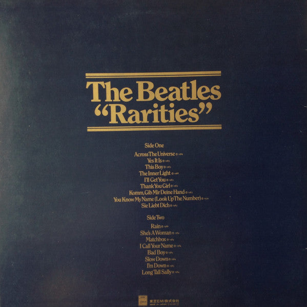 The Beatles - Rarities = レアリティーズ (Vinyl, LP, Album, Compilation, St...