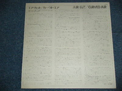 Curved Air - Air Cut (Vinyl, LP, Album) Very Good Plus (VG+) / Very Good Plus (VG+)