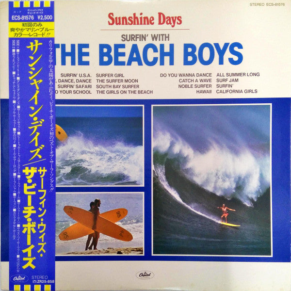 The Beach Boys - Sunshine Days: Surfin' With The Beach Boys (Vinyl,...