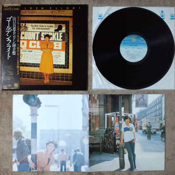 Momoe Yamaguchi - Golden Flight (Vinyl, LP, Album, Stereo) Very Good (VG) / Very Good (VG)