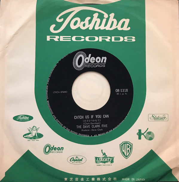 The Dave Clark Five - 若さをつかもう = Catch Us If You Can / オン・ザ・ムーヴ = On The Move (Vinyl, 7", 45 RPM, Single) Very Good (VG) / Very Good (VG)