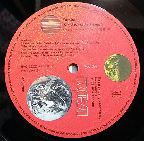 Tomita - The Bermuda Triangle (Vinyl, LP, Album) Very Good Plus (VG+) / Near Mint (NM or M-)