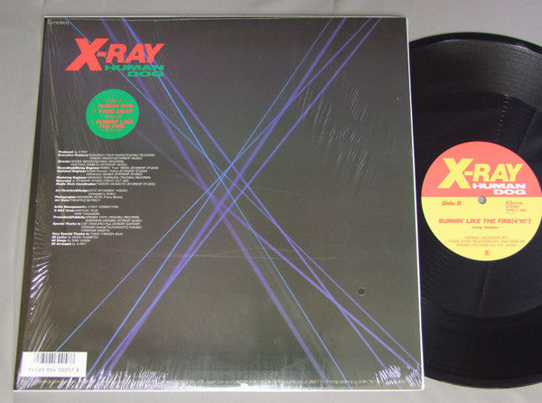 X-Ray (35) - Human Dog (Vinyl, 12", 45 RPM, Maxi-Single, Stereo) Very Good Plus (VG+) / Very Good Plus (VG+)