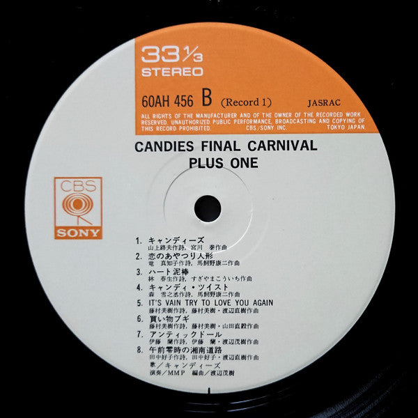 Candies (2) - Final Carnival Plus One (3xVinyl, LP, Album, Stereo) Very Good (VG) / Good Plus (G+)