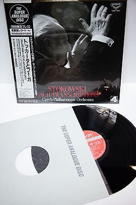 Johann Sebastian Bach - Bach Transcriptions (Vinyl, LP, Album, Reis...