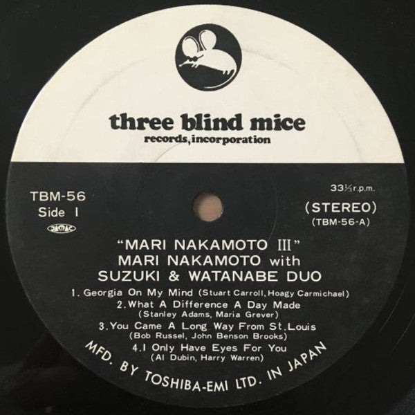 Mari Nakamoto - Mari Nakamoto III (Vinyl, LP, Album)