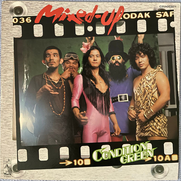 Condition Green - Mixed-Up (Vinyl, LP, Album, Stereo) Very Good (VG) / Very Good (VG)