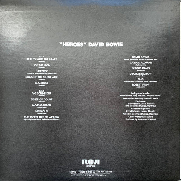 David Bowie - "Heroes" (Vinyl, LP, Album) Very Good Plus (VG+) / Very Good Plus (VG+)