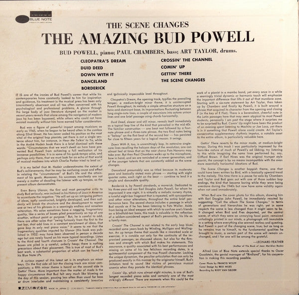 Bud Powell - The Scene Changes = ザ・シーン・チェンジズ (Vinyl, LP, Album, Reissue, Stereo) Near Mint (NM or M-) / Very Good (VG)