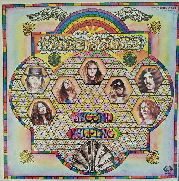 Lynyrd Skynyrd - Second Helping (Vinyl, LP, Album, Stereo)