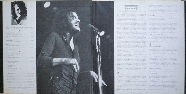 Joe Cocker - With A Little Help From My Friends (Vinyl, LP, Album) Very Good (VG) / Very Good (VG)