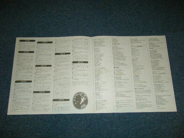 The Band - The Best Of The Band (Vinyl, LP, Compilation)