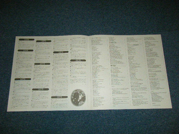 The Band - The Best Of The Band (Vinyl, LP, Compilation) Good Plus (G+) / Very Good Plus (VG+)