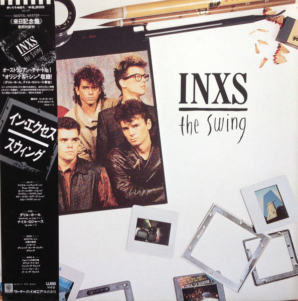 INXS - The Swing (Vinyl, LP, Album)