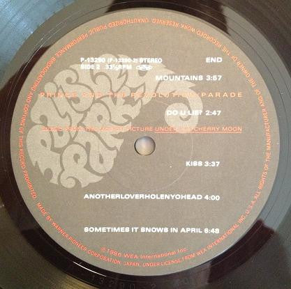 Prince And The Revolution - Parade (Vinyl, LP, Album, Stereo)