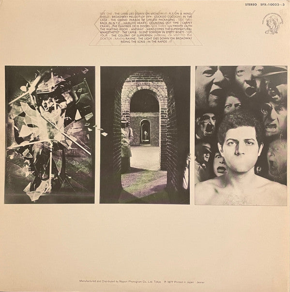 Genesis - The Lamb Lies Down On Broadway = 眩惑のブロードウェイ (Vinyl, LP, A...