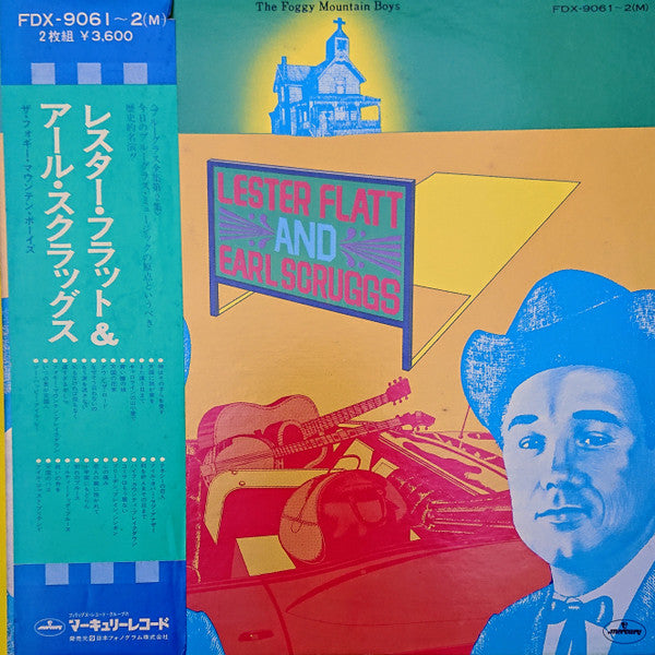 Flatt & Scruggs - The Foggy Mountain Boys (2xVinyl, LP, Compilation, Mono) Very Good Plus (VG+) / Very Good Plus (VG+)