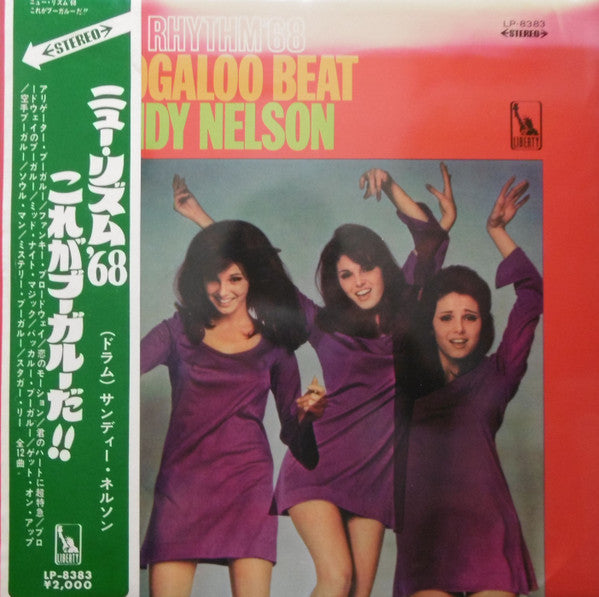 Sandy Nelson - Boogaloo Beat (Vinyl, LP, Album, Stereo) Very Good (VG) / Very Good (VG)