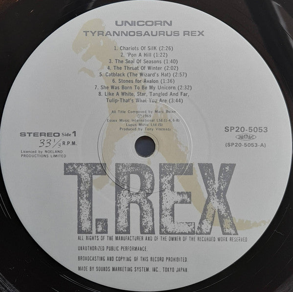 Tyrannosaurus Rex - Unicorn (Vinyl, LP, Album, Stereo)