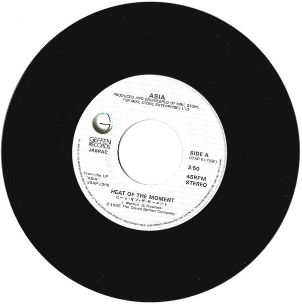 Asia (2) - Heat Of The Moment = ヒート・オブ・ザ・モーメント (Vinyl, 7", 45 RPM, Single, Stereo) Very Good Plus (VG+) / Very Good Plus (VG+)