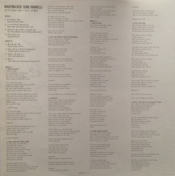 Gino Vannelli - Nightwalker (Vinyl, LP, Album) Very Good Plus (VG+) / Very Good Plus (VG+)