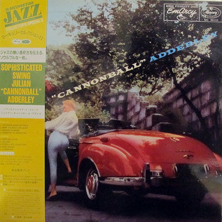Cannonball Adderley - Sophisticated Swing (Vinyl, LP, Album, Reissue)