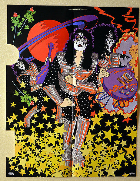 Kiss - Ace Frehley (Vinyl, LP, Album, Promo) Near Mint (NM or M-) / Very Good Plus (VG+)